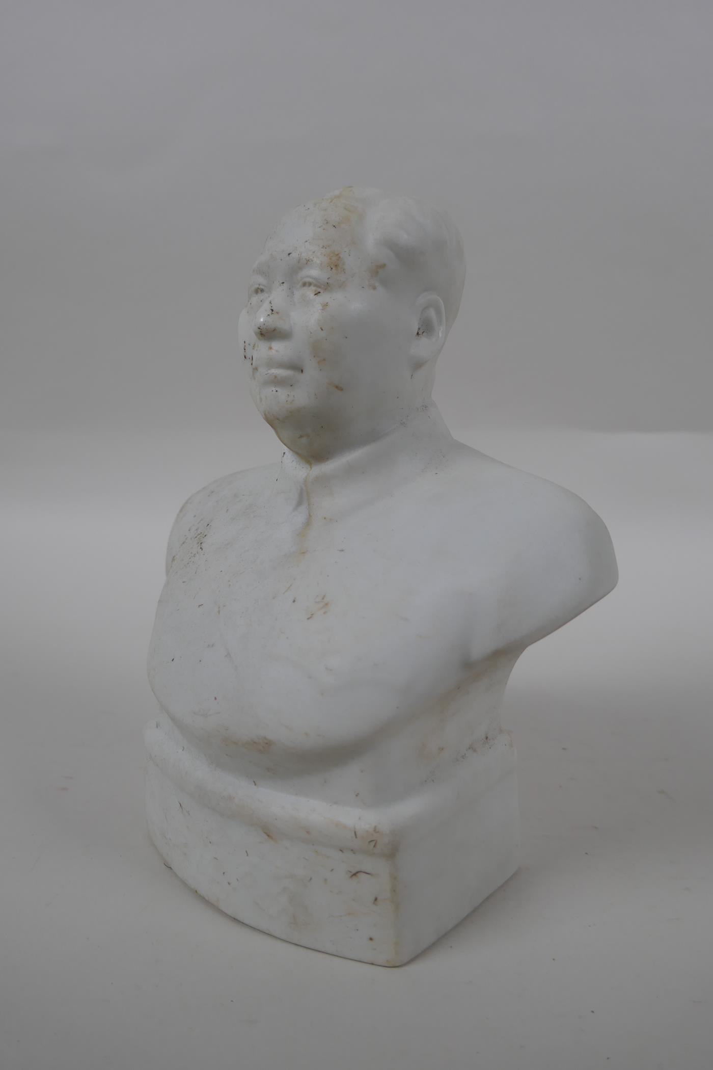 A vintage ceramic bust of Chairman Mao, 19cm high - Image 2 of 3