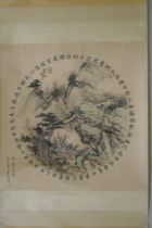 A Chinese watercolour scroll depicting an autumnal mountain landscape, 64 x 65cm