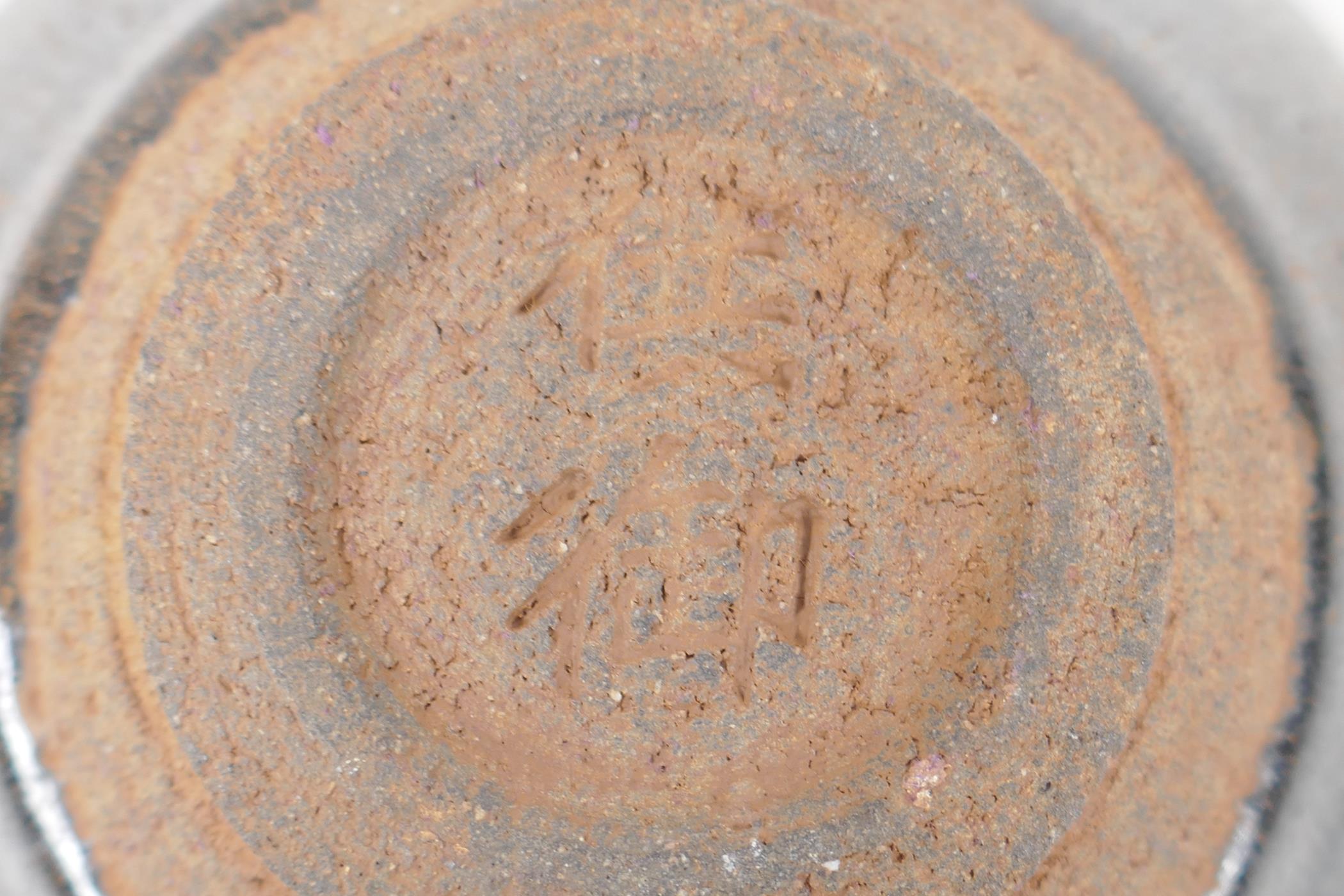 A Chinese Jian ware rice bowl/tea bowl, with lobed rim and hares fur glaze, indistinct mark to base, - Image 4 of 4