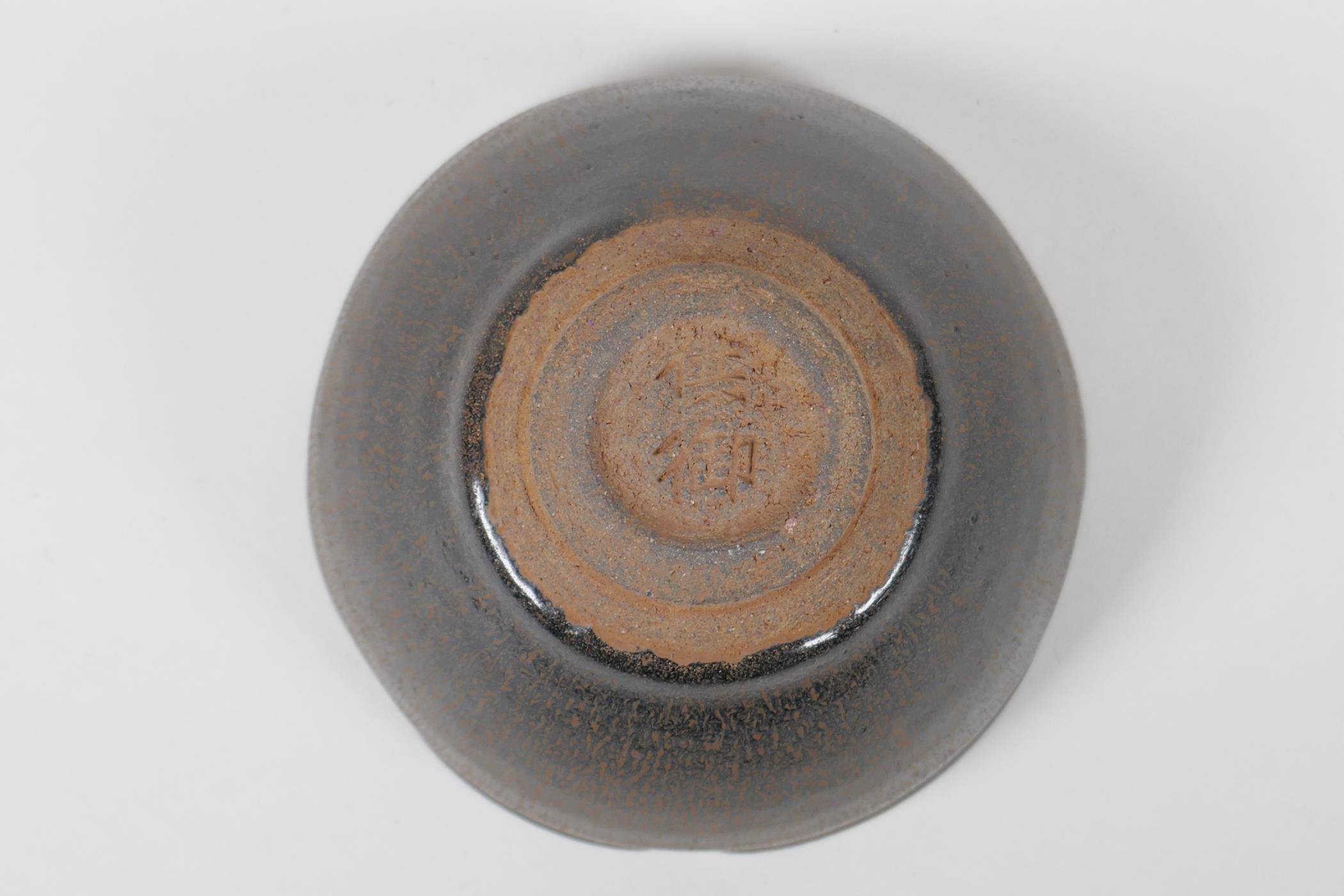 A Chinese Jian ware rice bowl/tea bowl, with lobed rim and hares fur glaze, indistinct mark to base, - Image 3 of 4