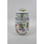 A Chinese Republic period porcelain jar and cover, with famille rose decoration of objects of