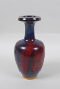 A Chinese Jun ware vase, 22cm high