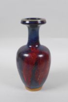 A Chinese Jun ware vase, 22cm high