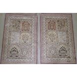 A pair of fine woven bamboo silk rugs with traditional Persian panel designs on a lilac coloured