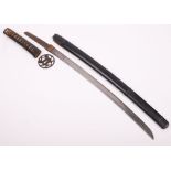 Japanese Short Sword Wakizashi