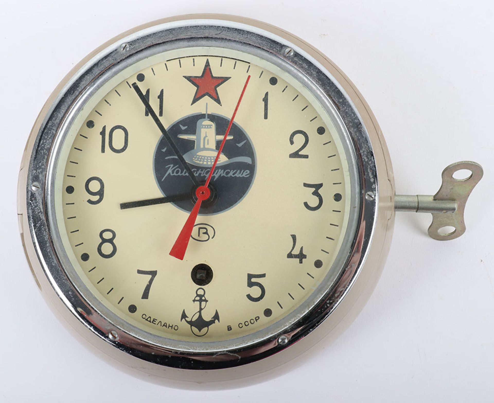 Soviet Russian Naval Submarine Clock
