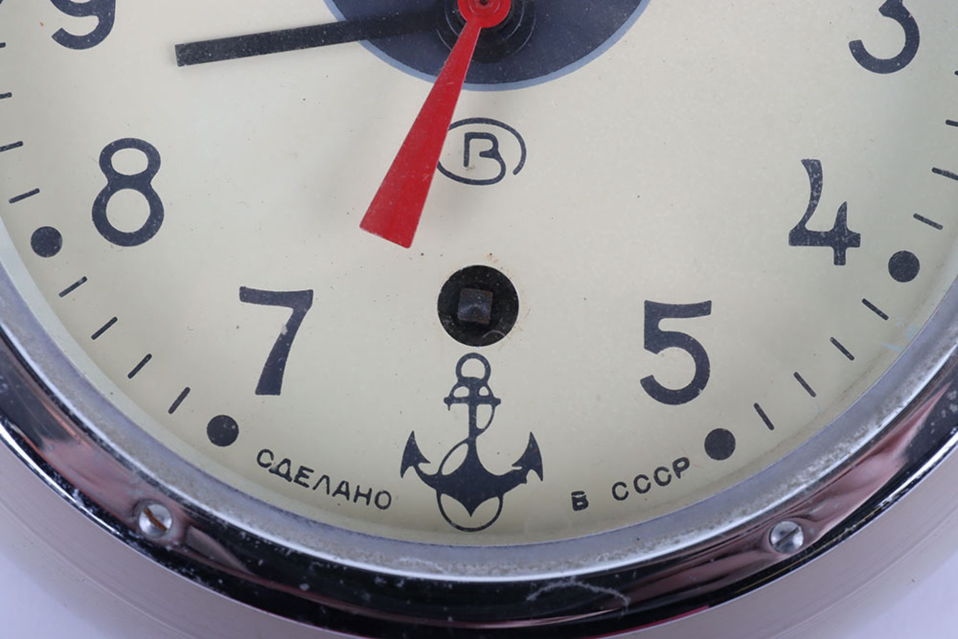 Soviet Russian Naval Submarine Clock - Image 3 of 7