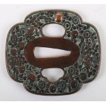 Japanese Sword Tsuba