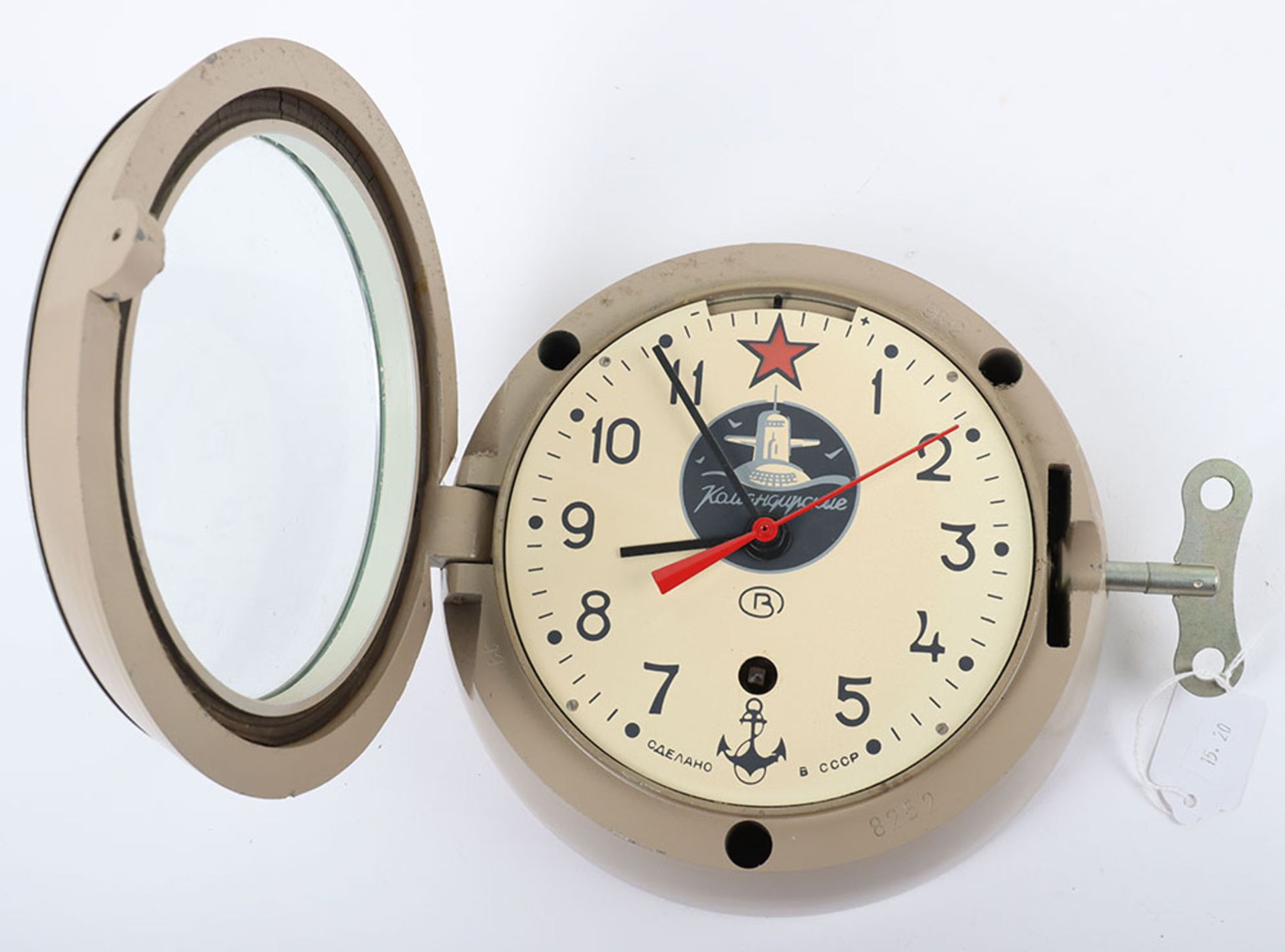 Soviet Russian Naval Submarine Clock - Image 7 of 7