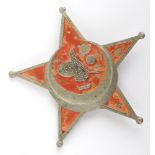 WW1 Turkish Gallipoli Star