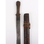 Bhutanese Sword, 19th Century