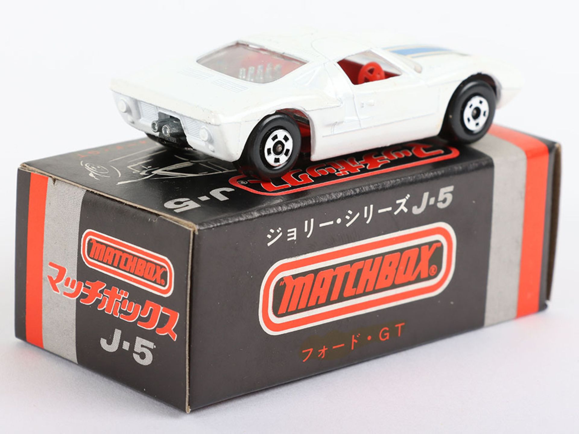 Matchbox Superfast Trade Box of six Japanese J-5 Ford GT - Image 3 of 5