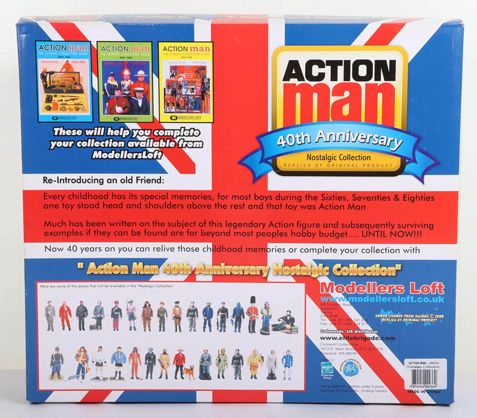 Action Man Palitoy German Stormstrooper Outfit 40th Anniversary Nostalgic Collection - Image 2 of 2