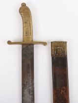 Imperial German Saxon Short Sword / Fascine Knife