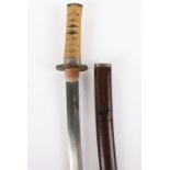 Japanese Short Sword Wakizashi