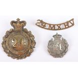 Victorian 24th Middlesex Rifle Volunteers Glengarry Badge