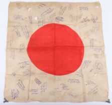 WW2 Japanese Captured and Souvenired Flag