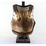 Imperial German Garde du Corps Enlisted Mans Cuirass,