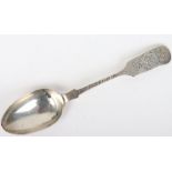 Royal Guernsey Light Infantry Hallmarked Silver Presentation Prize Spoon