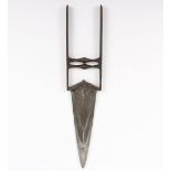 18th Century Indian Dagger Katar