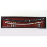 Decorative Japanese Sword Tachi