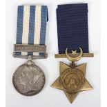 Egypt & Sudan Campaign Medal Pair to the Scots Guards