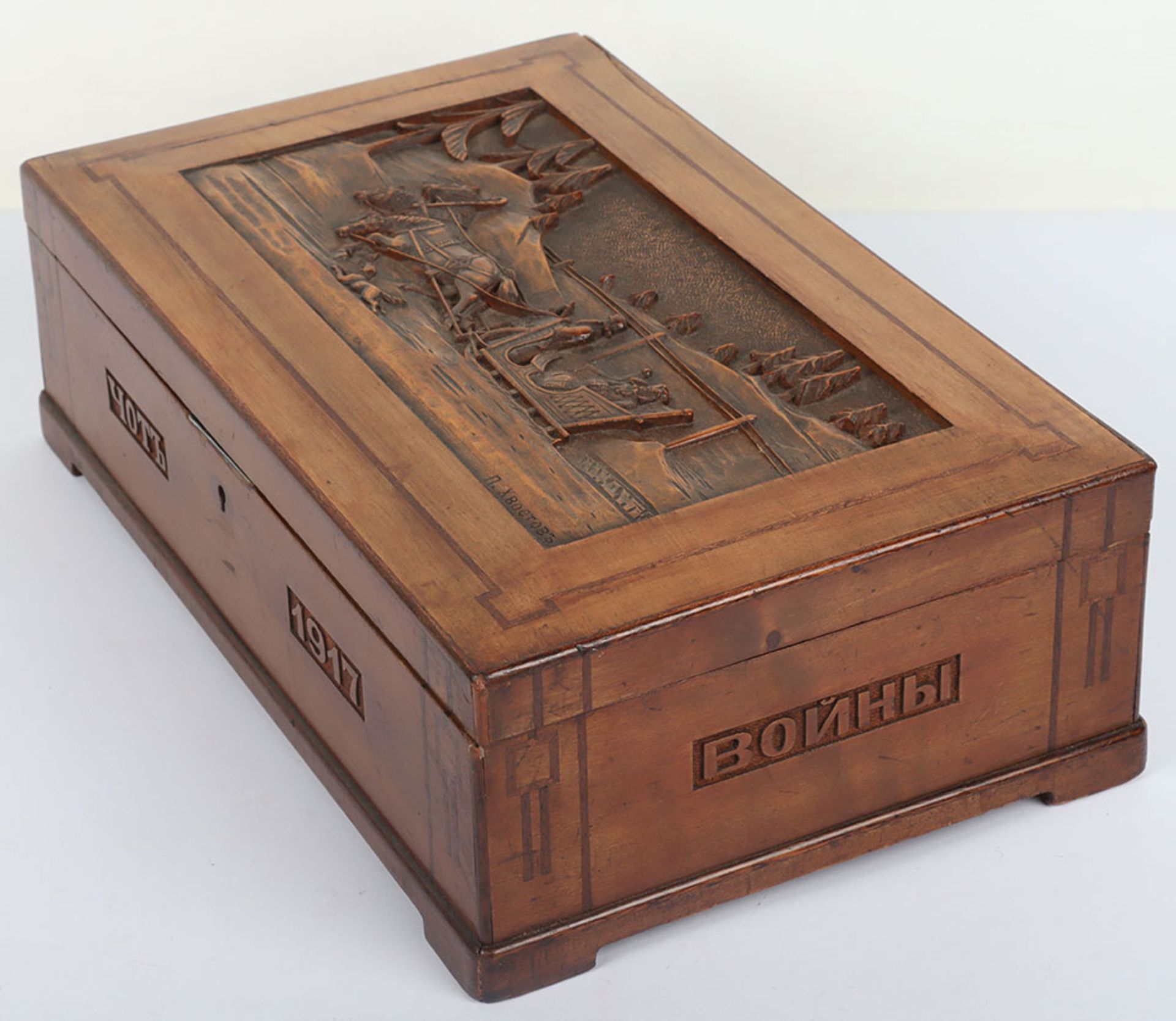 Imperial Russian Carved Memorial of War Box by P. Hvostov - Image 3 of 6