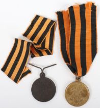 A Pair of Imperial Russian Medals for the Crimea War