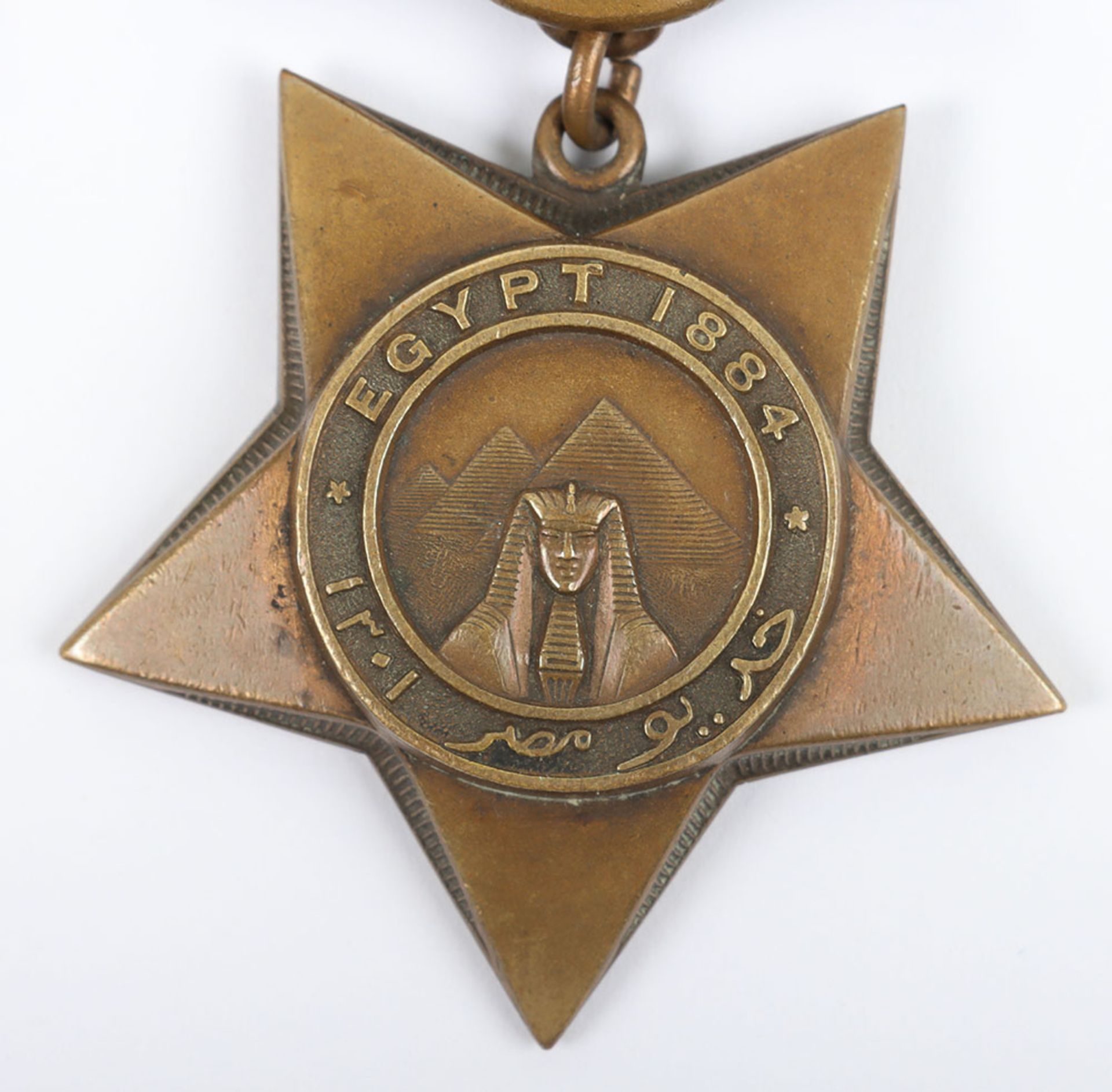Egypt & Sudan Campaign Medal Pair to the 1st Battalion Gordon Highlanders - Image 5 of 9