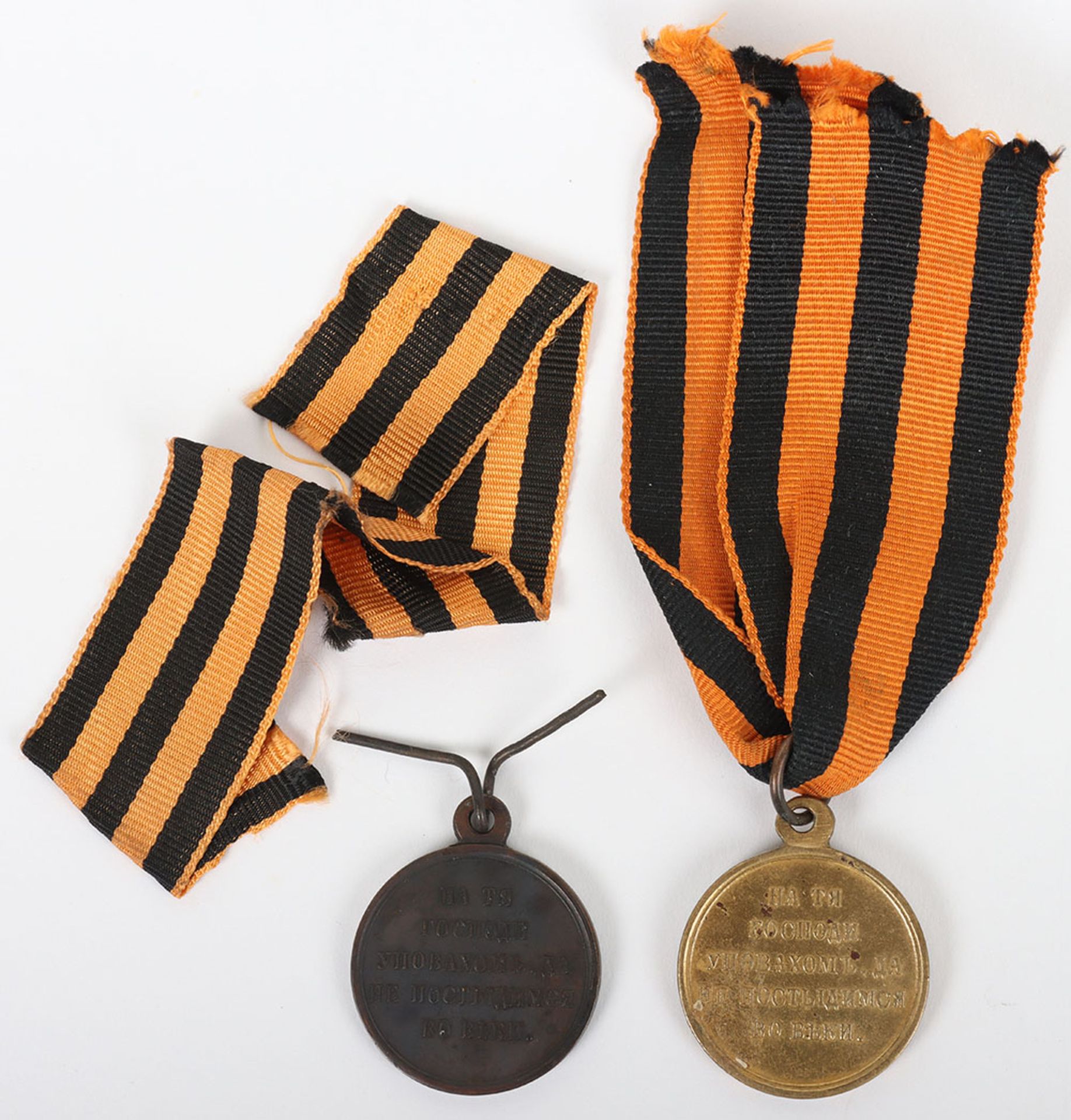 A Pair of Imperial Russian Medals for the Crimea War - Bild 3 aus 6