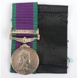 General Service Medal 1962-2008, EIIR
