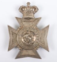 Victorian West Kent Rifles Officers Pouch Belt Plate