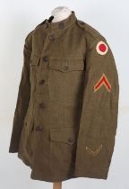 WW1 American Medical Tunic