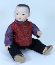 A.M 353 bisque head oriental Baby doll, German circa 1910,