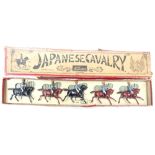 Britains set 135, Japanese Cavalry