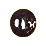 An elegant tsuba of the Umetada school