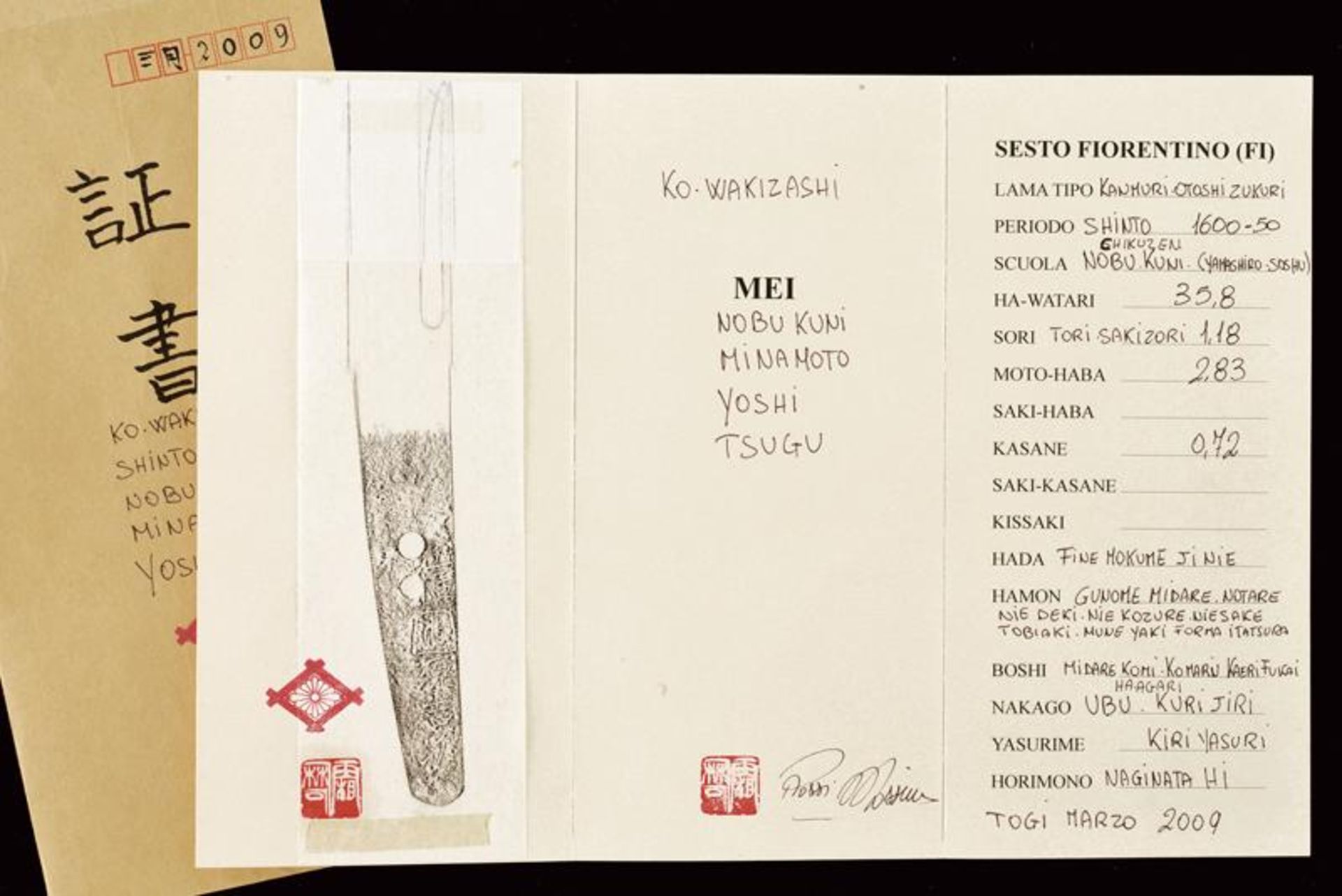 A wakizashi signed Nobu Kuni Minamoto Yoshitsugu - Image 12 of 14