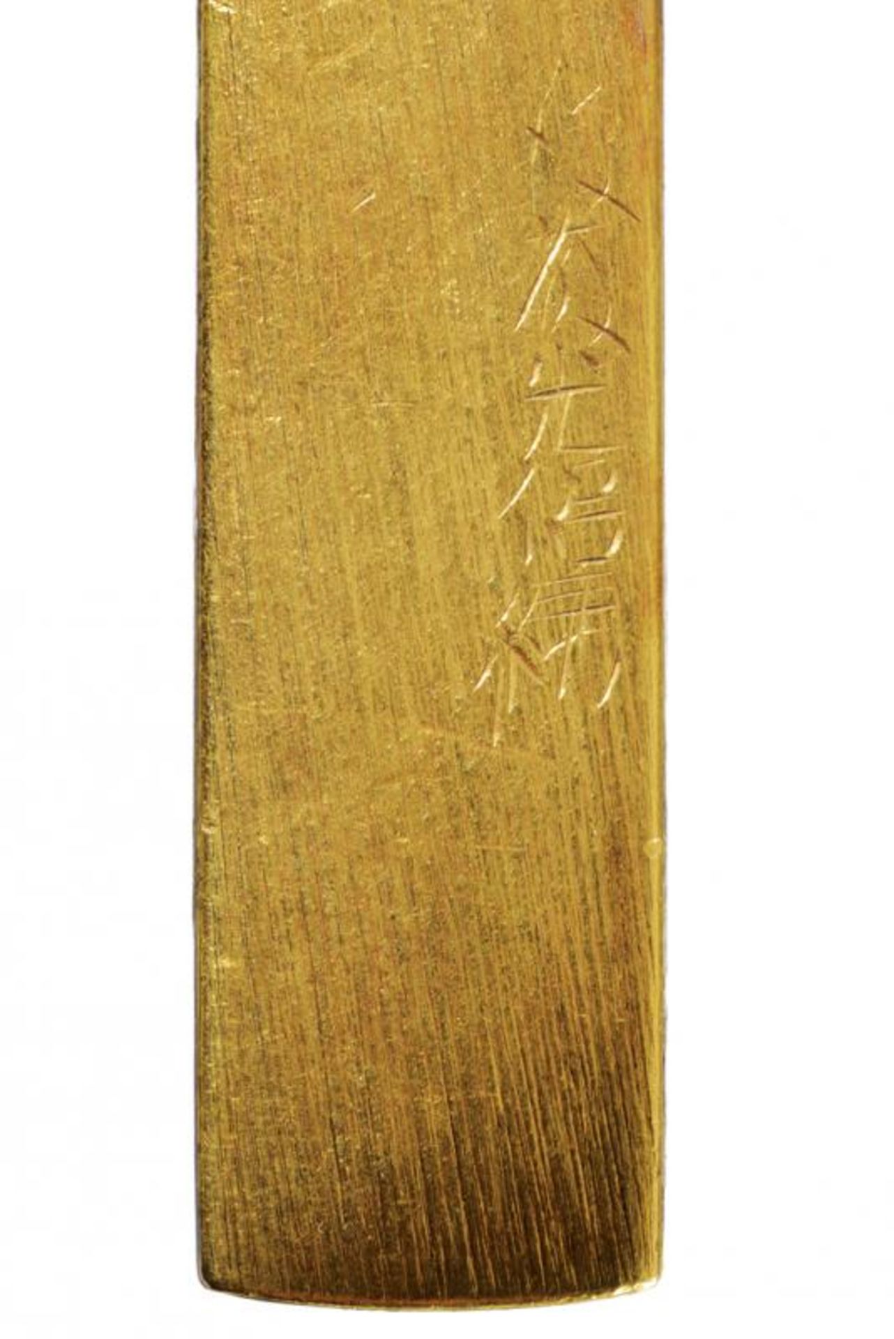 A beautiful Kozuka signed Mitsutomo with Kao of the Goto school - Image 4 of 6