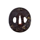 A beautiful Tsuba signed Toto ju Tomonobu