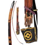 An Ustubo (quiver) with 24 arrows and a yumi (bow)