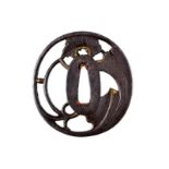 A tsuba of the Echizen Kinai school