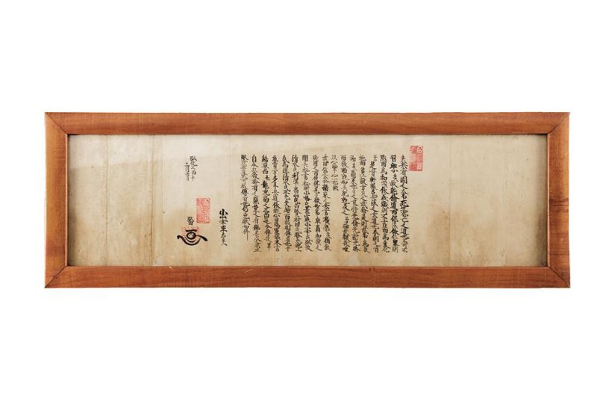 A framed Samurai military Text