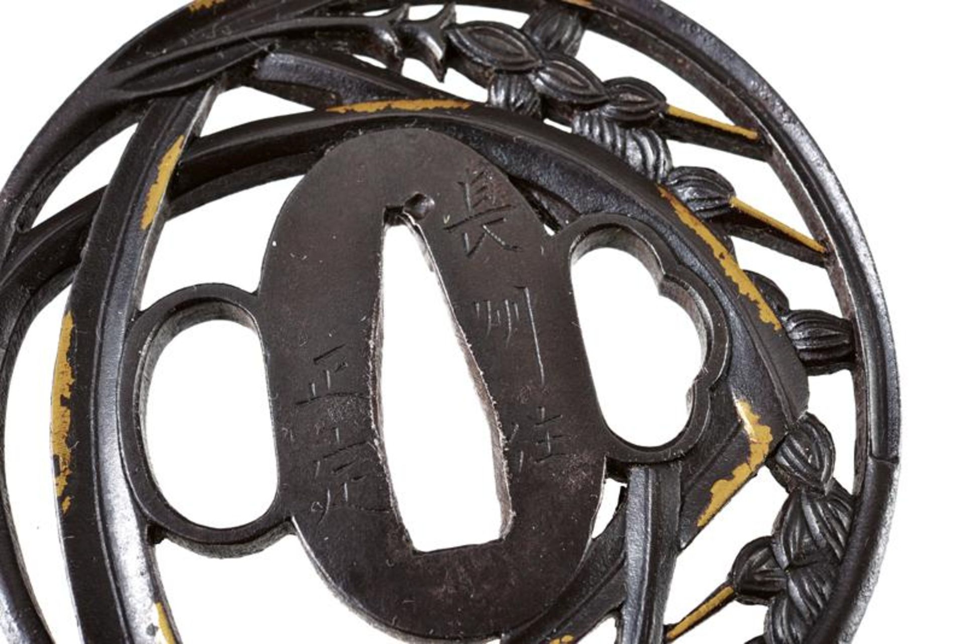 A fine tsuba signed Choshu Ju Masasada - Image 3 of 3