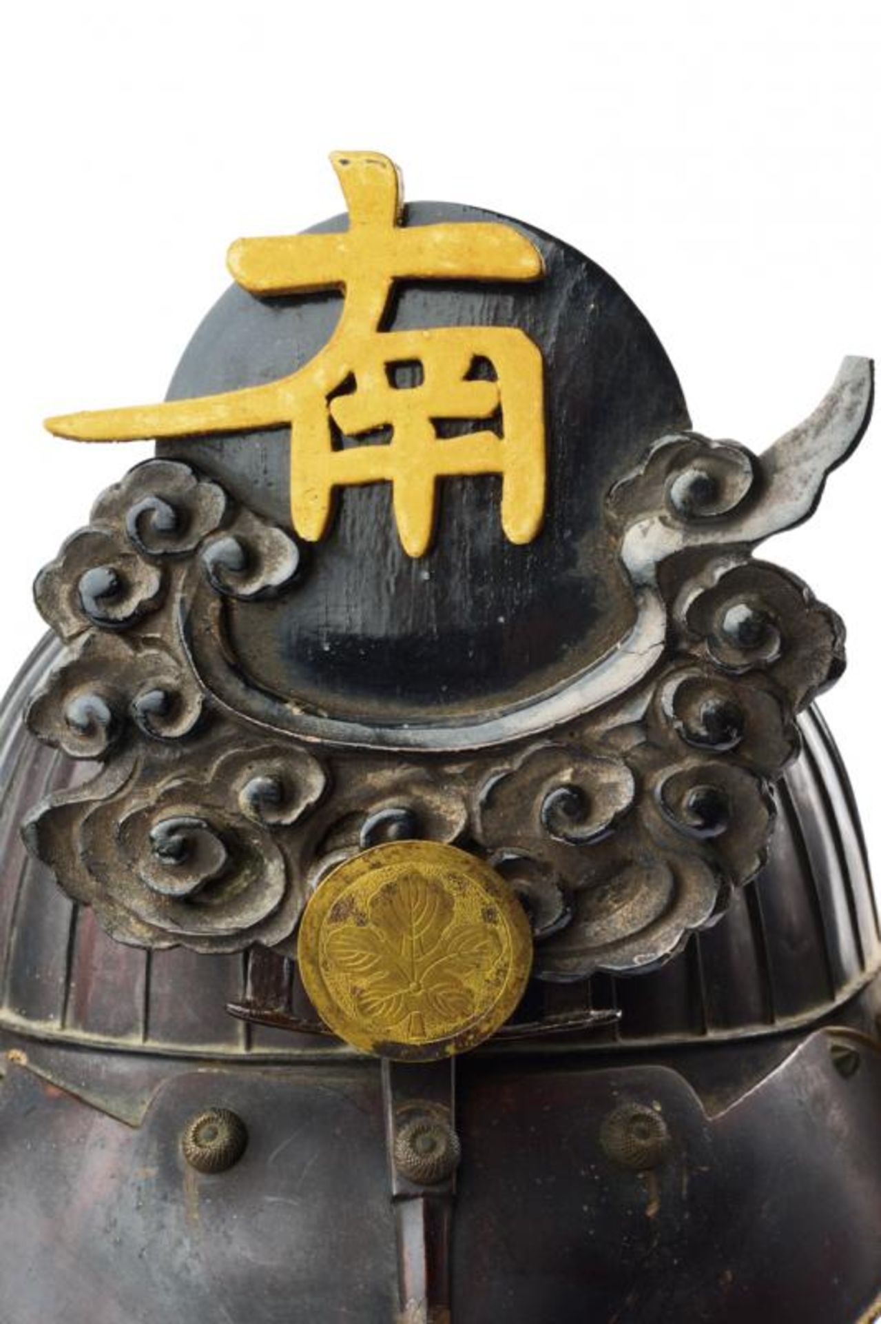 An iron Suji kabuki with Nihon Bugu-Kacchu Hozon-Kennkyu-kai certificate - Image 8 of 18