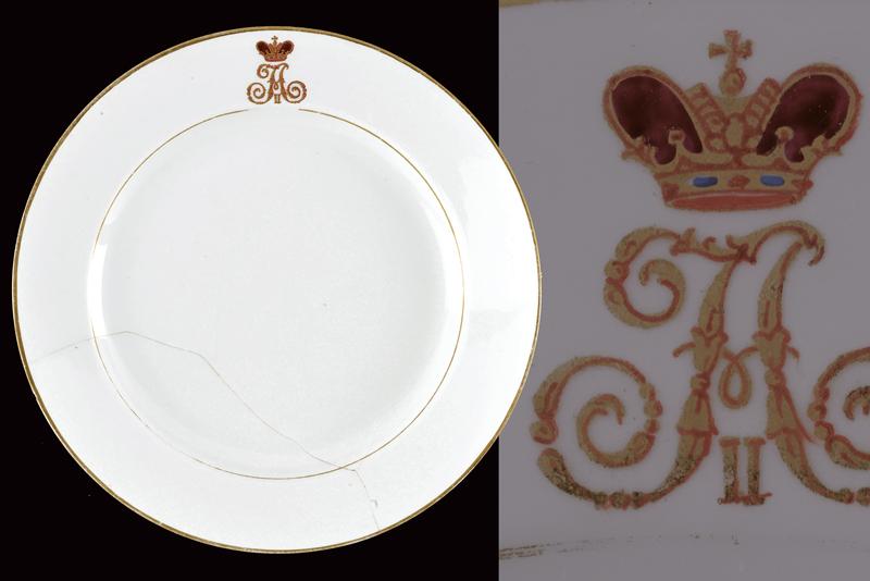 A very rare porcelain plate of the personal dinner set of the zar Nicholas II