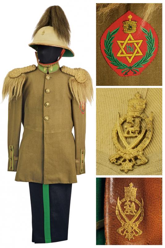 A rare uniform of the Imperial Guard of the Negus