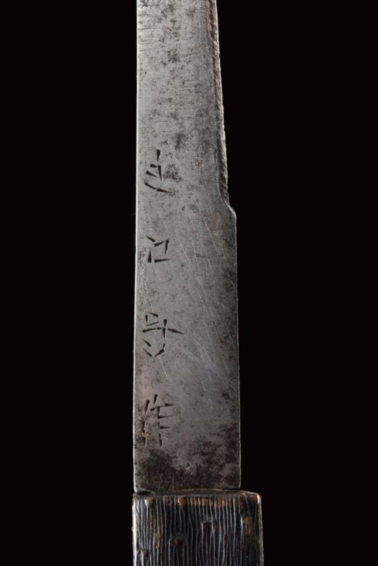 A wakizashi in handachi koshirae mei Deiwa Daijo Fujiwara Kunimichi - Image 8 of 13