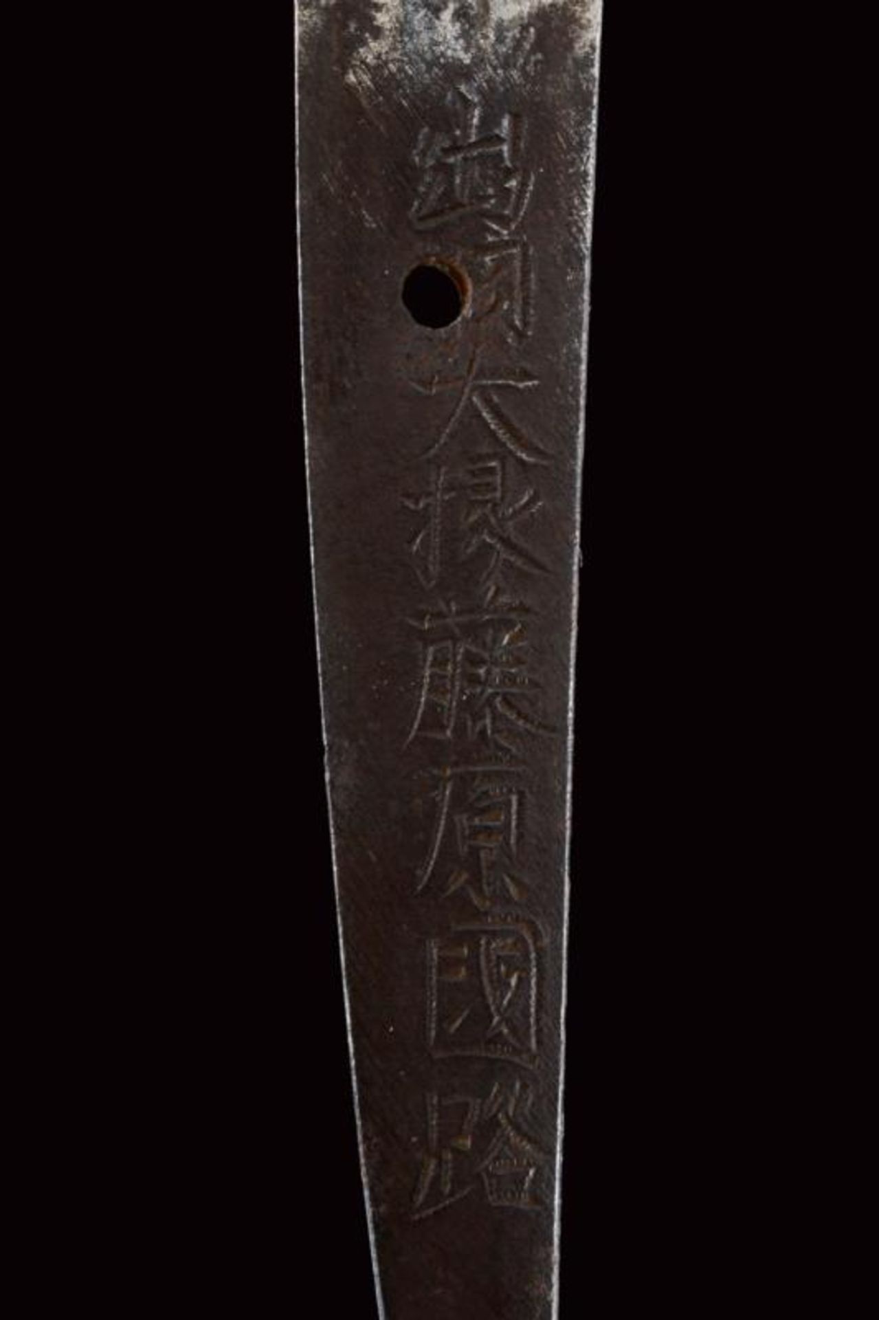 A wakizashi in handachi koshirae mei Deiwa Daijo Fujiwara Kunimichi - Image 12 of 13