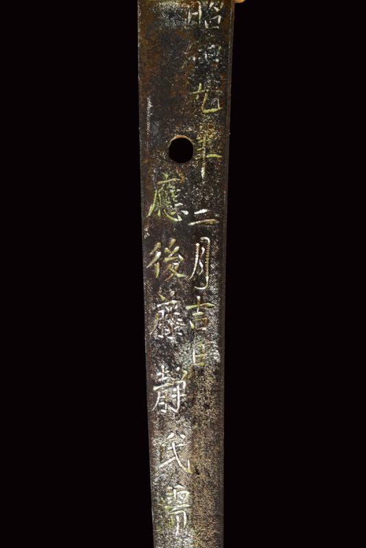 A gunto (military katana) with interesting blade, mei: Kunimori kinsaku - Image 2 of 9