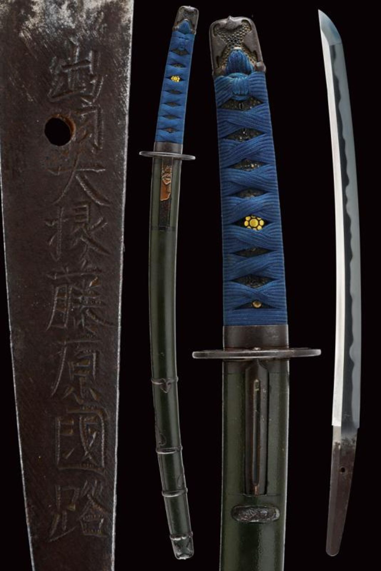 A wakizashi in handachi koshirae mei Deiwa Daijo Fujiwara Kunimichi